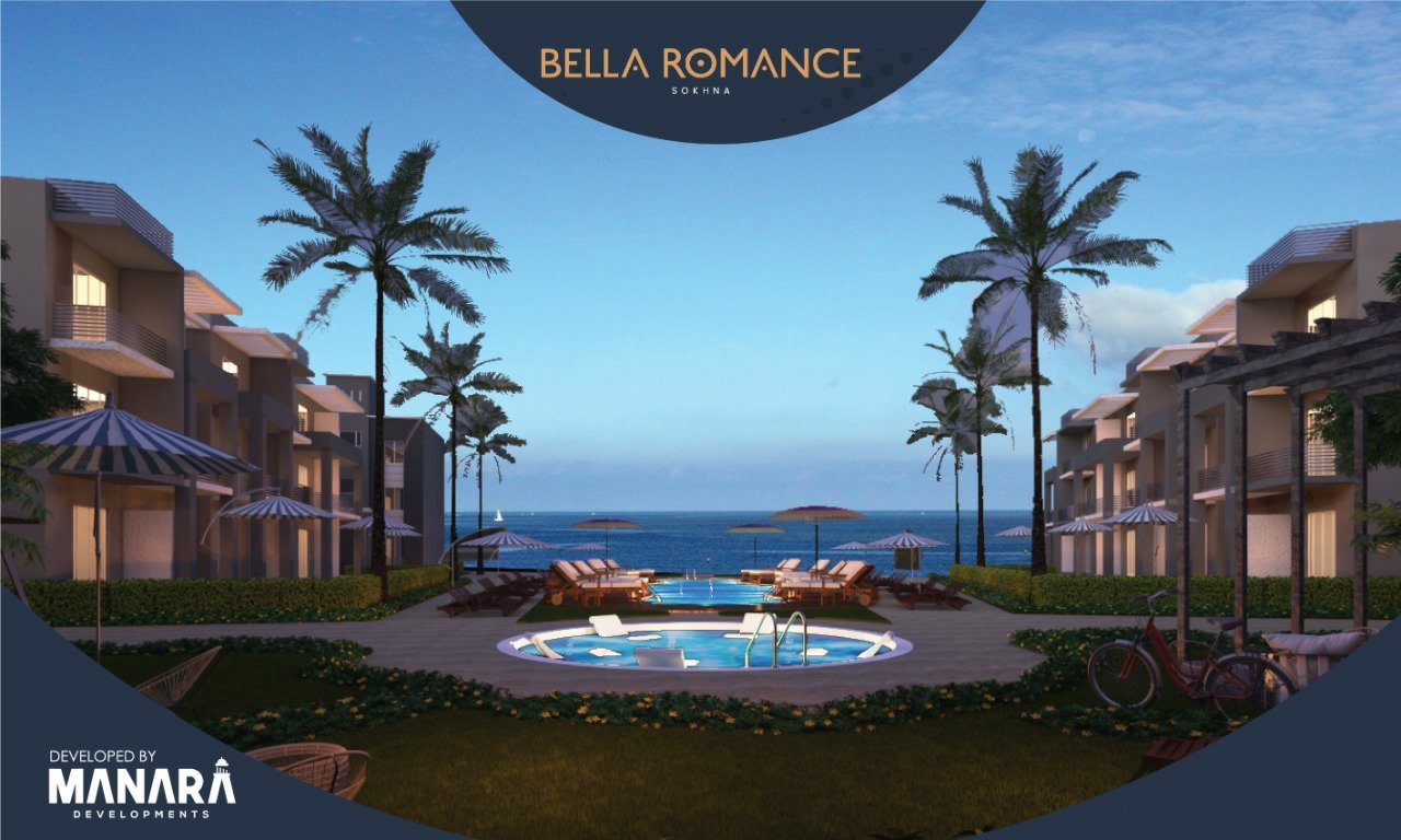 بيلا رومانس - Bella Romance - ندى محمود