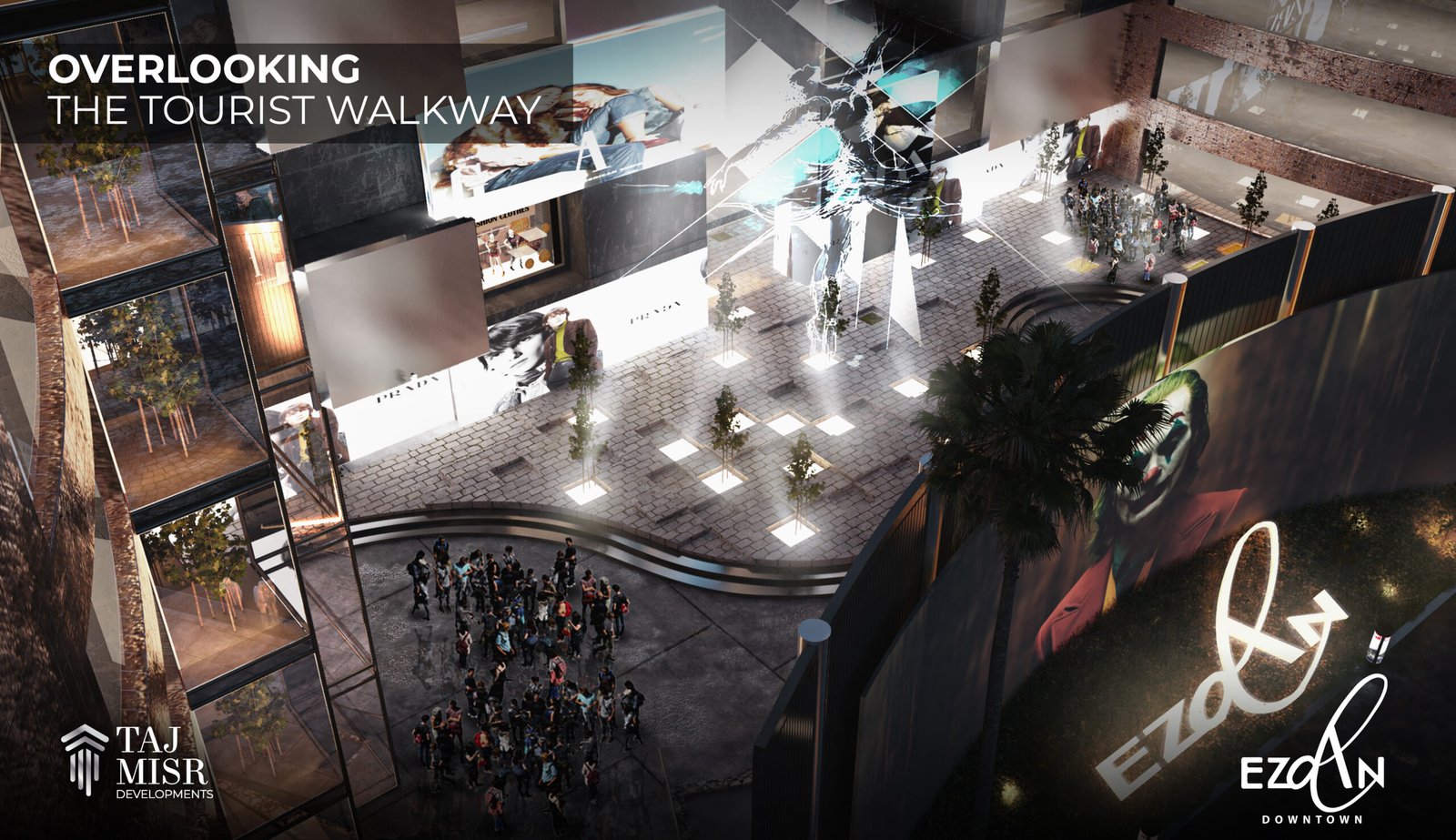 إزدان مول - Ezdan Mall - صورة 2 - ندى محمود