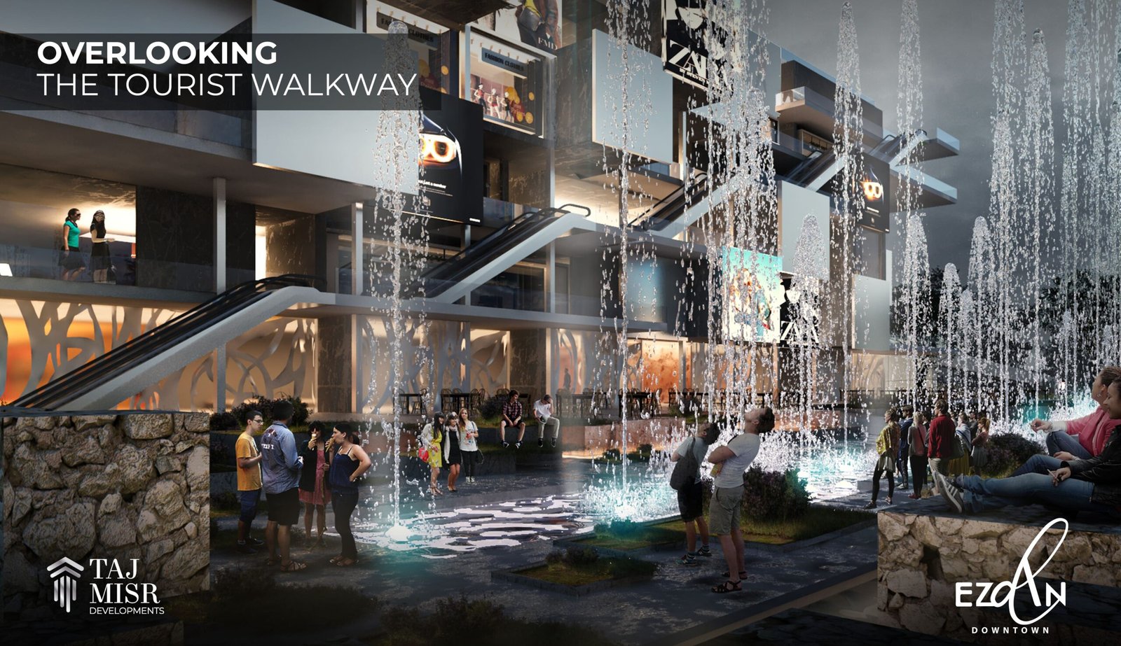 إزدان مول - Ezdan Mall - صورة 3 - ندى محمود