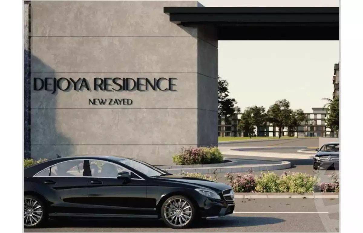 ستريب بريميرو - Strip Primero - صورة 4 - ندى محمود