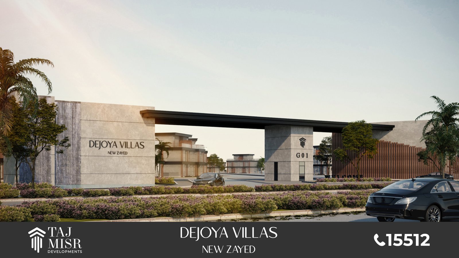 ديجويا فيلاز وريزيدنس - Dejoya Villas Residence - ندى محمود مستشارة عقارية