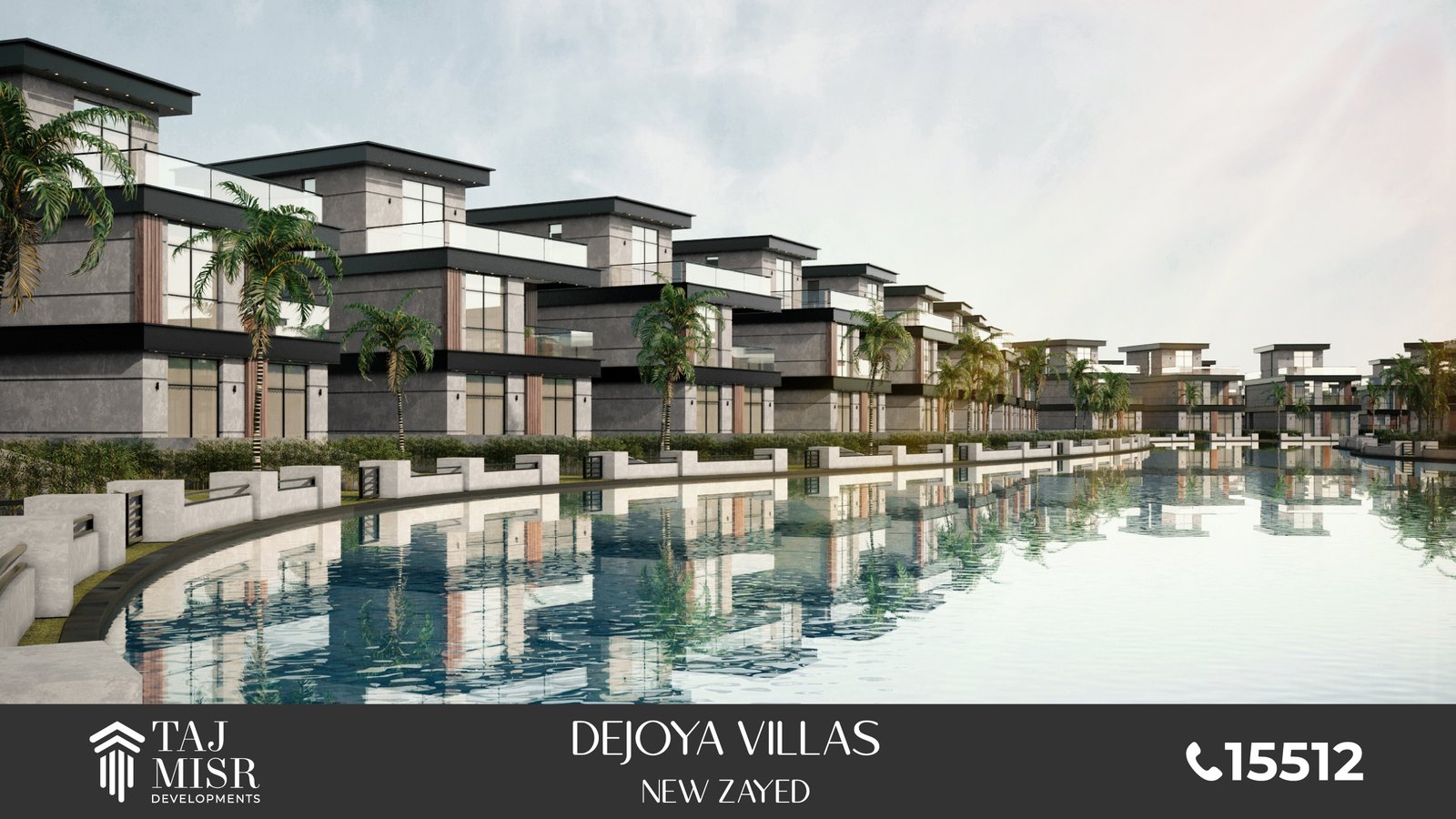 ديجويا فيلاز وريزيدنس - Dejoya Villas Residence - صورة 4 - ندى محمود
