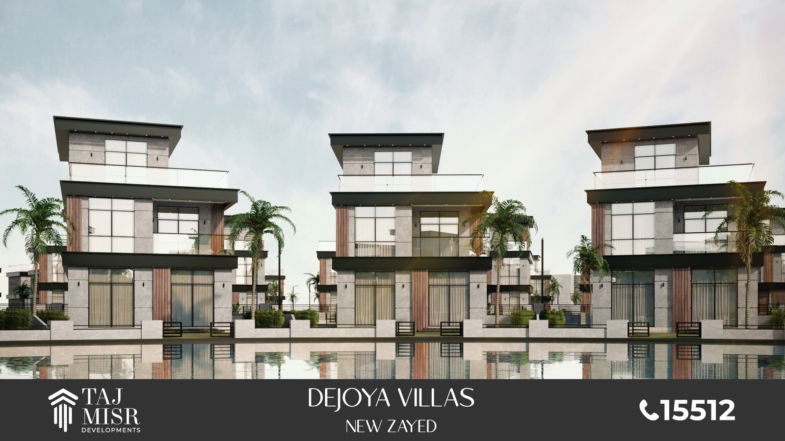 ديجويا فيلاز وريزيدنس - Dejoya Villas Residence - صورة 5 - ندى محمود